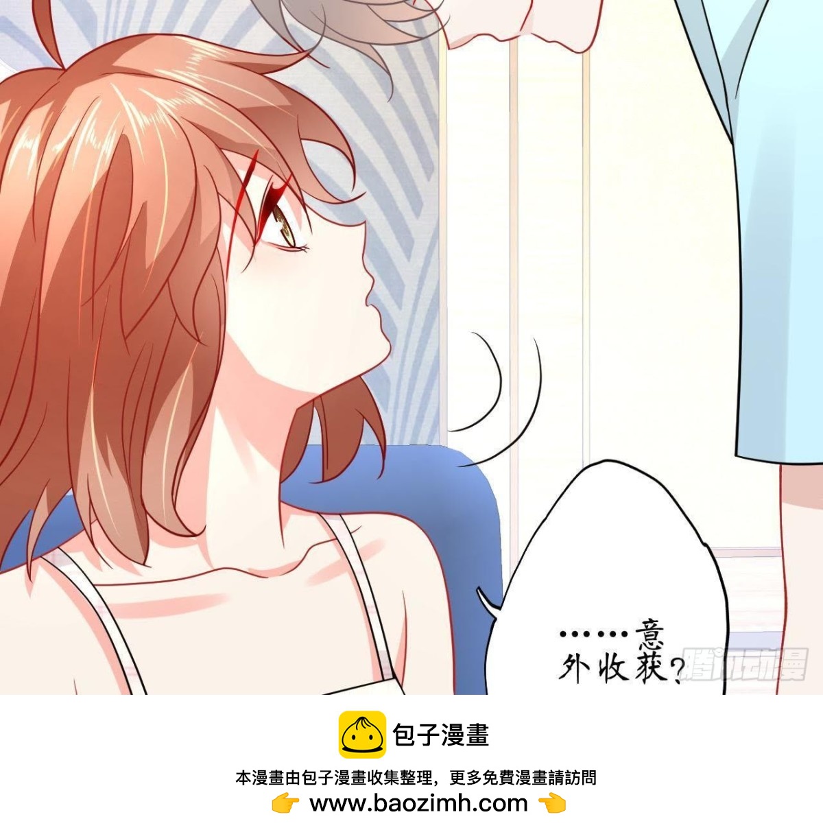 第59话 毁掉他的心意49