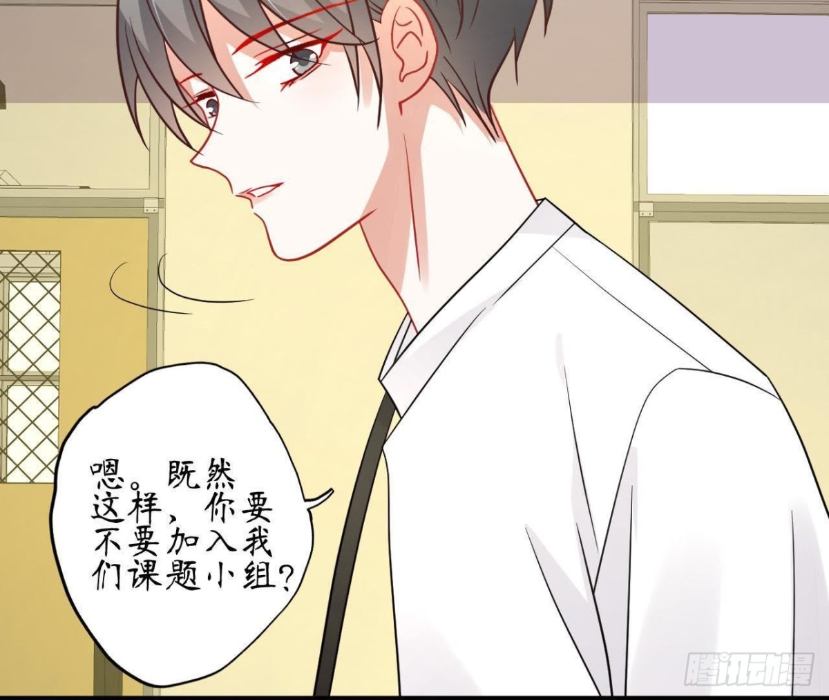 第59话 毁掉他的心意57