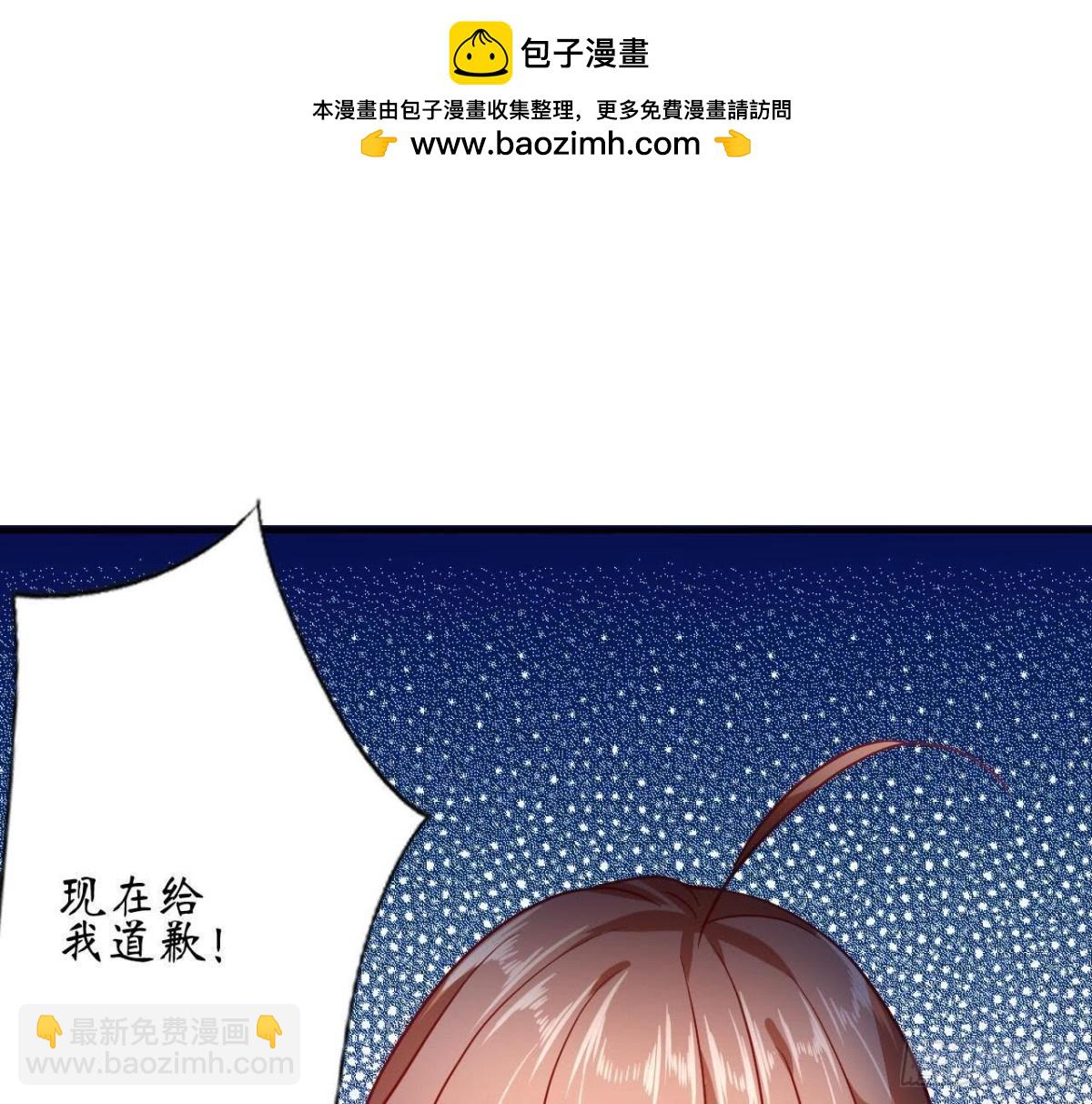 第60话 恶意的捉弄1