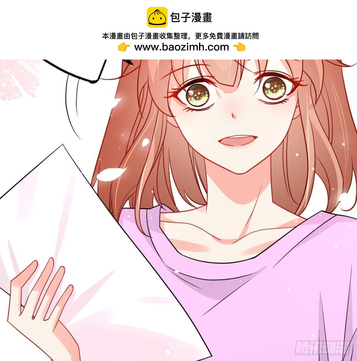 第60话 恶意的捉弄30