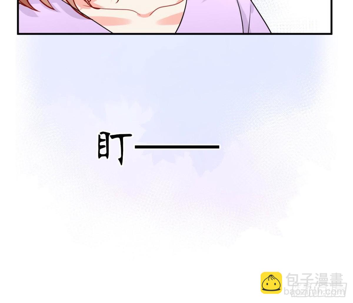 第60话 恶意的捉弄42