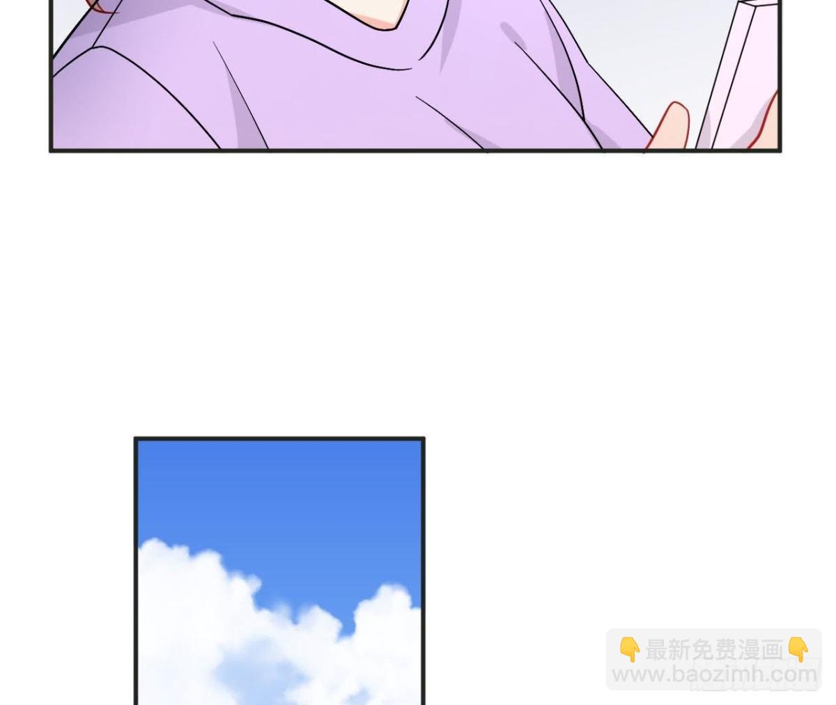 第60话 恶意的捉弄56