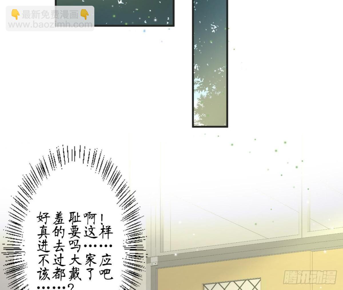 第60话 恶意的捉弄58