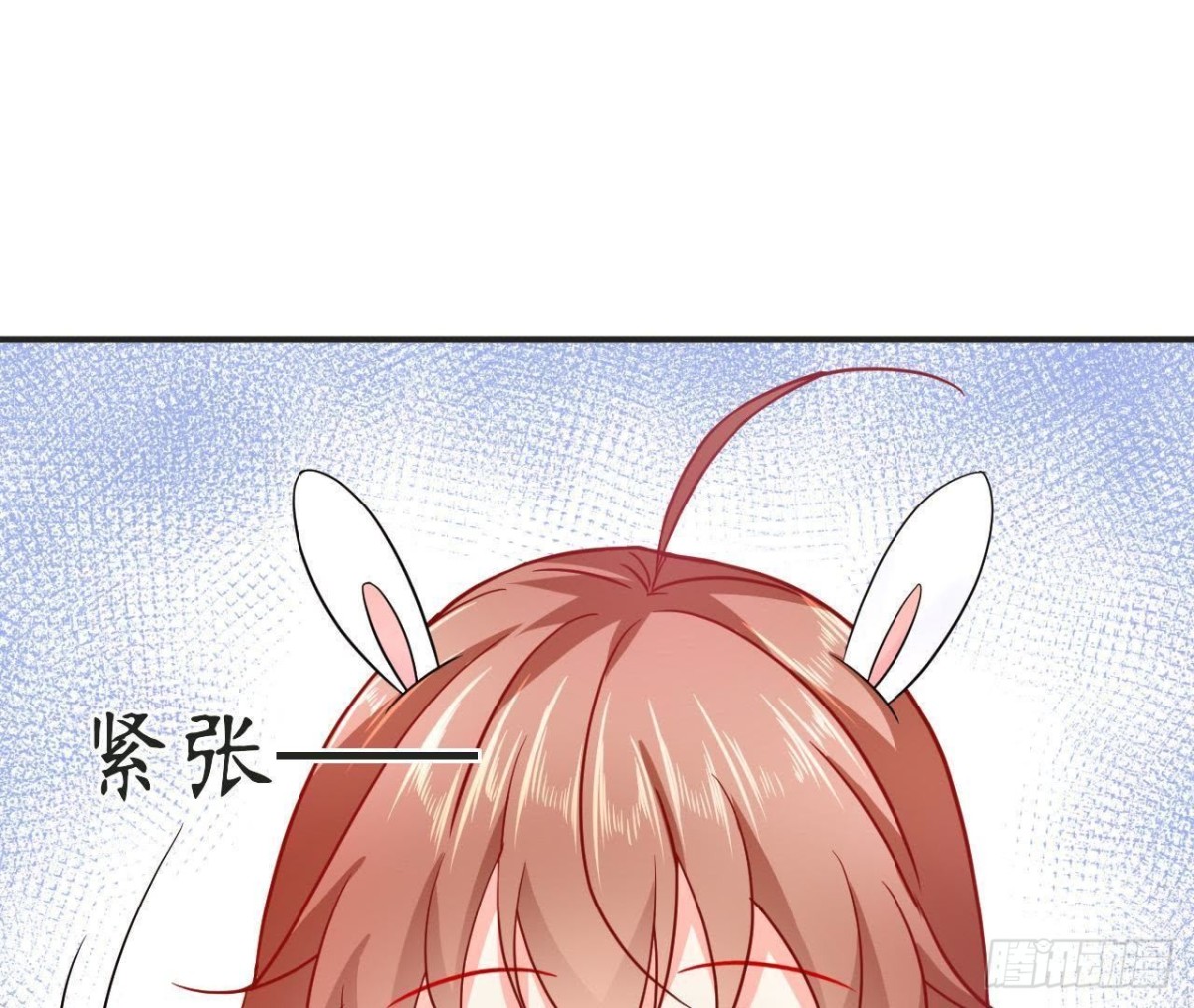 第60话 恶意的捉弄61