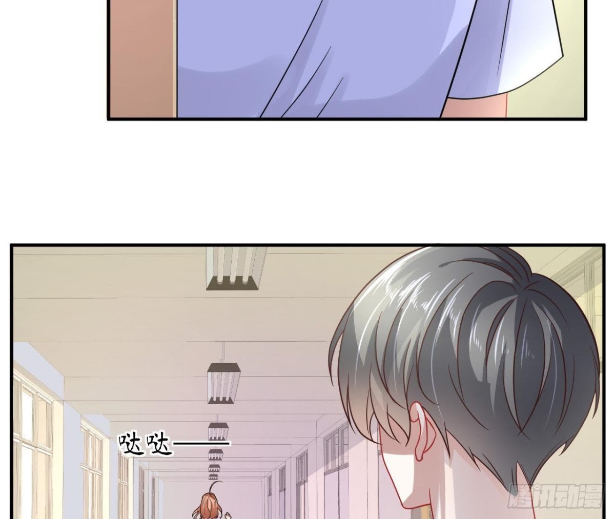 第60话 恶意的捉弄83