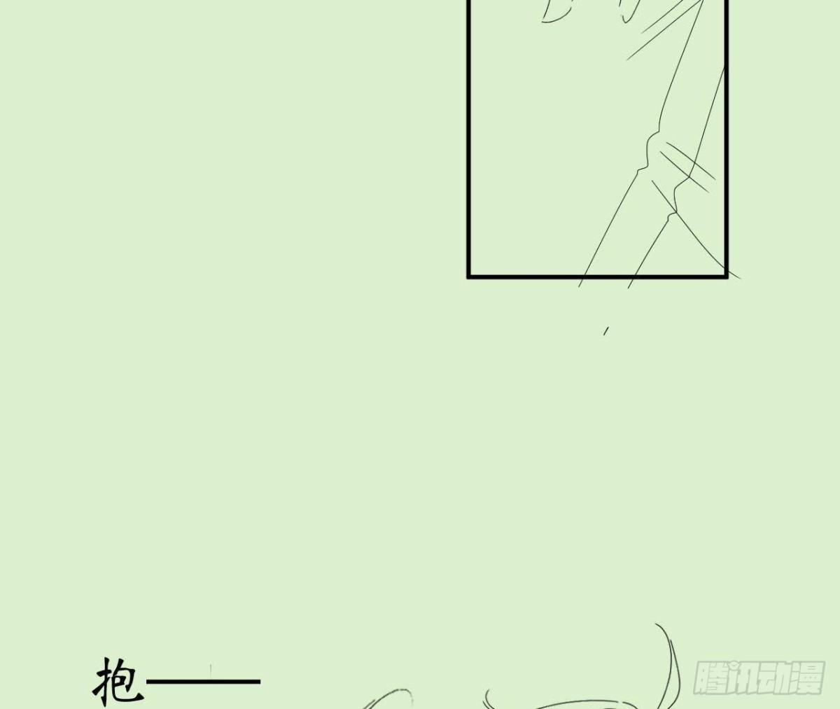 第60话 恶意的捉弄89