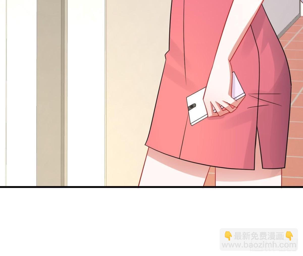 第61话 特殊的充电方式18