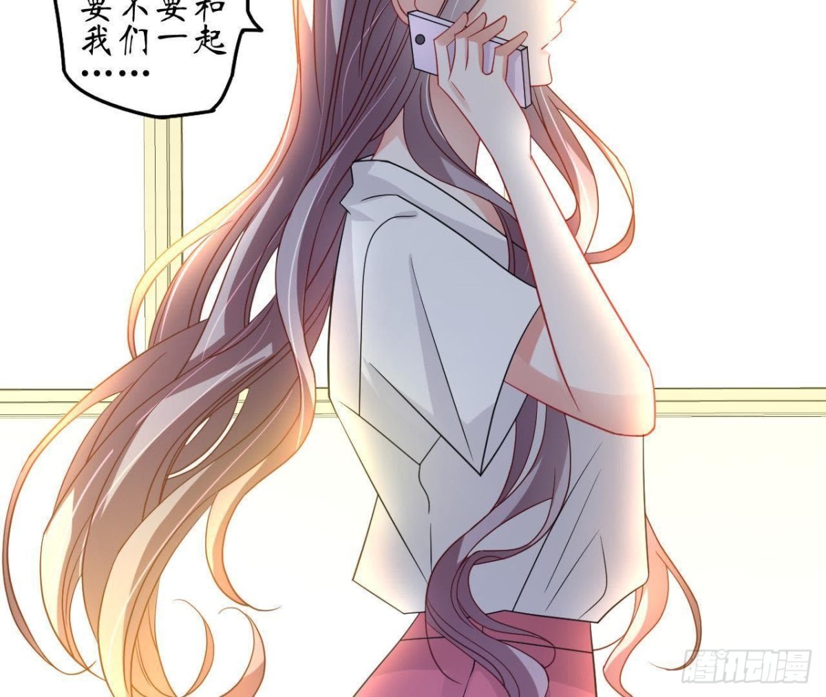 第61话 特殊的充电方式25