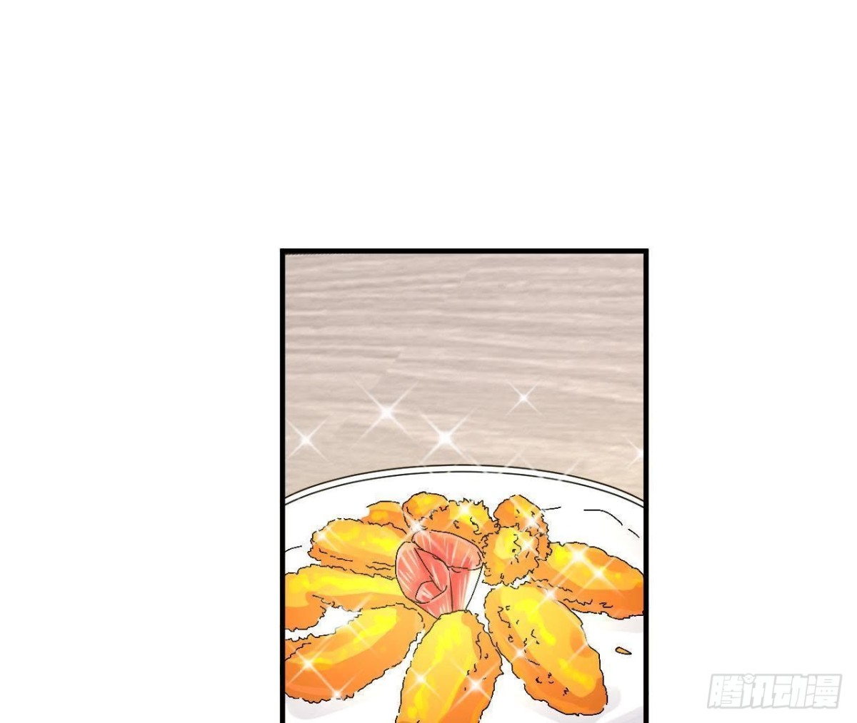 第61话 特殊的充电方式43