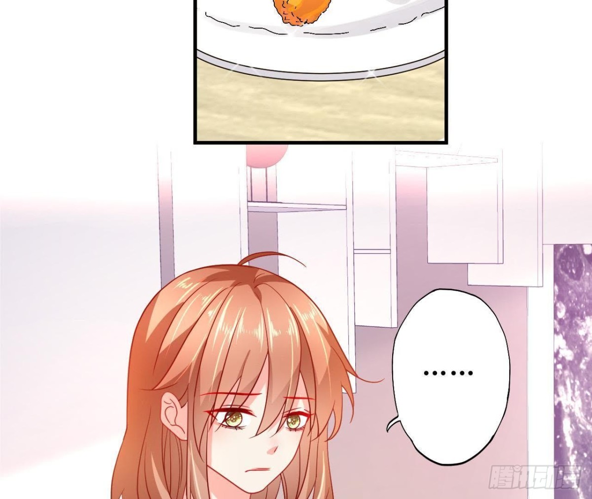 第61话 特殊的充电方式44