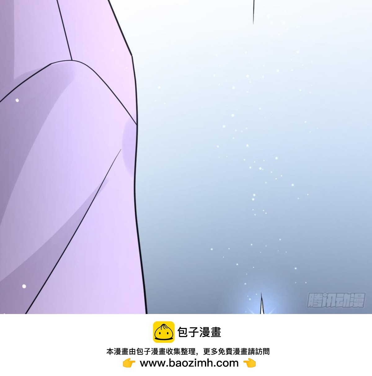 第61话 特殊的充电方式49