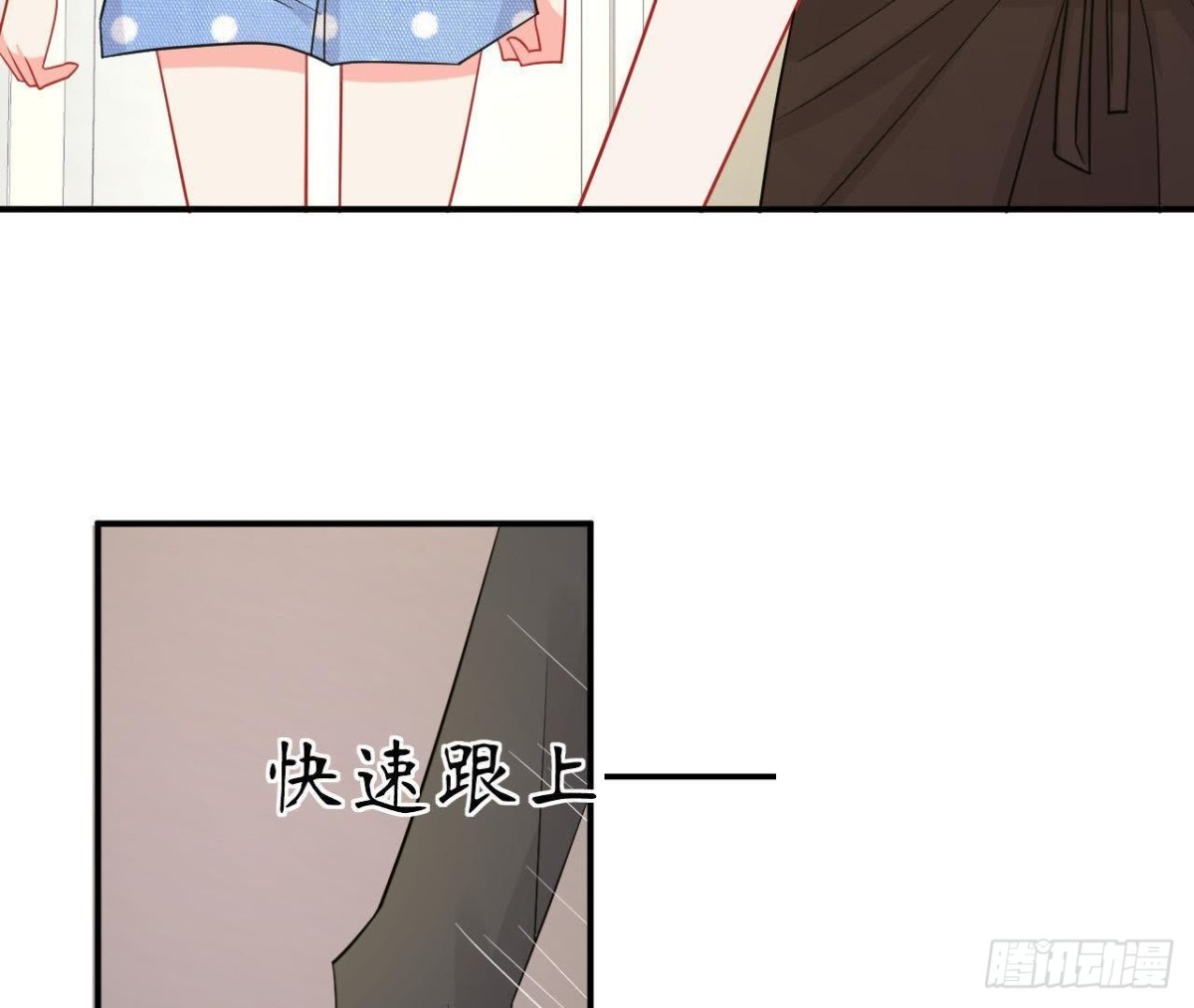第61话 特殊的充电方式72