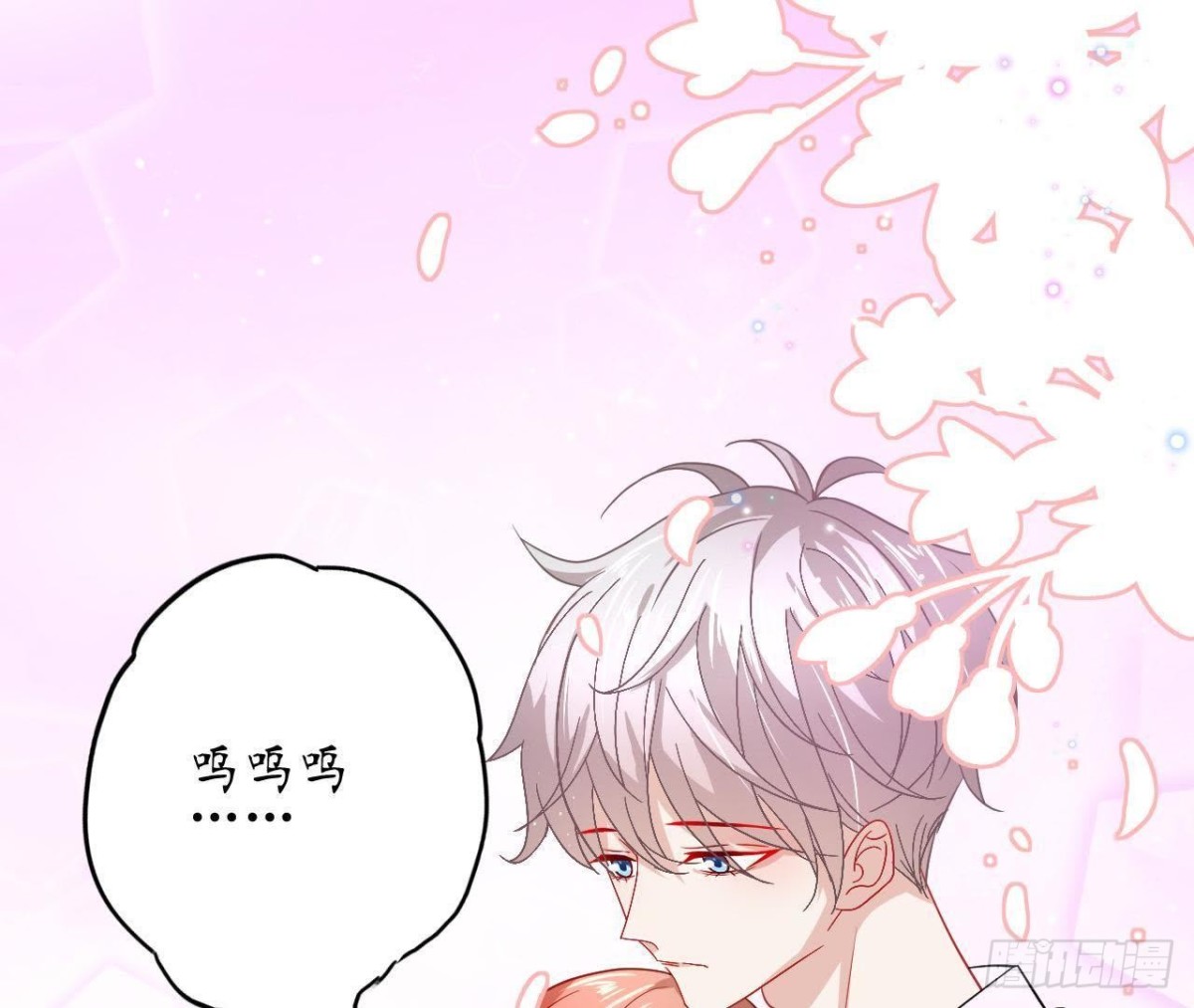第61话 特殊的充电方式87