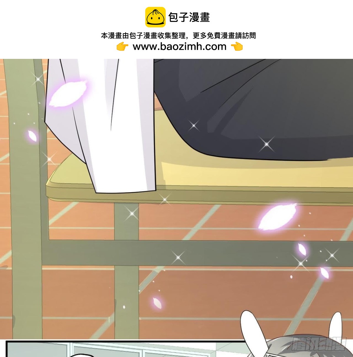 第62话 共处一室10