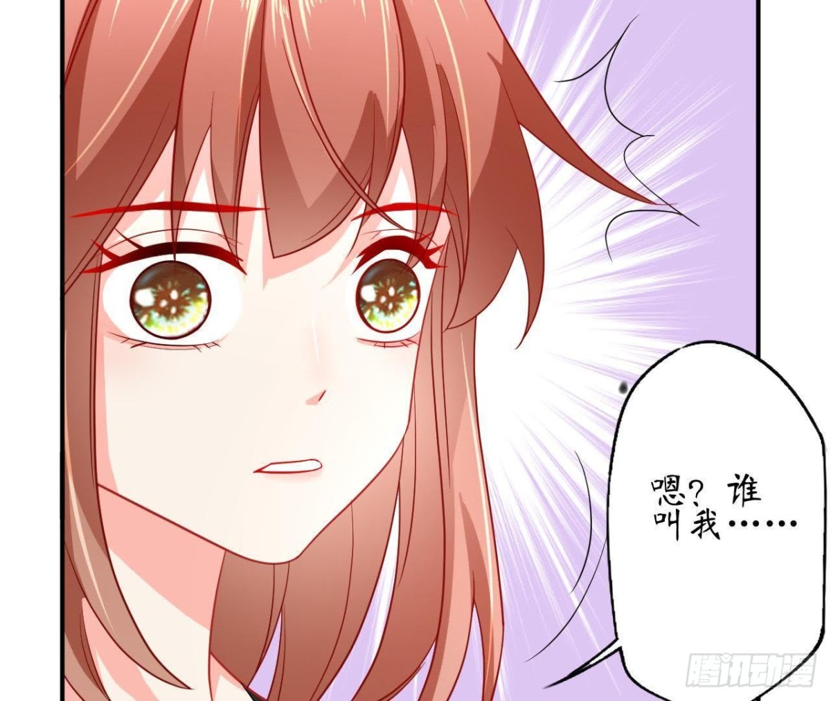 第62话 共处一室5
