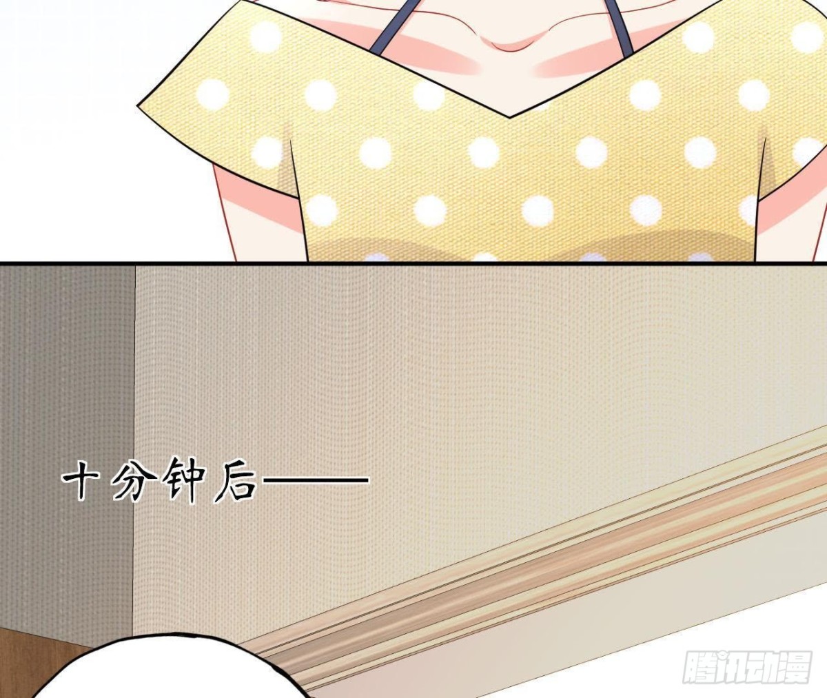 第63话 不完美的他10