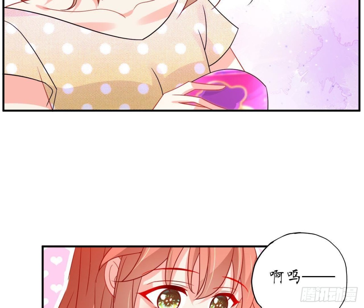 第63话 不完美的他16