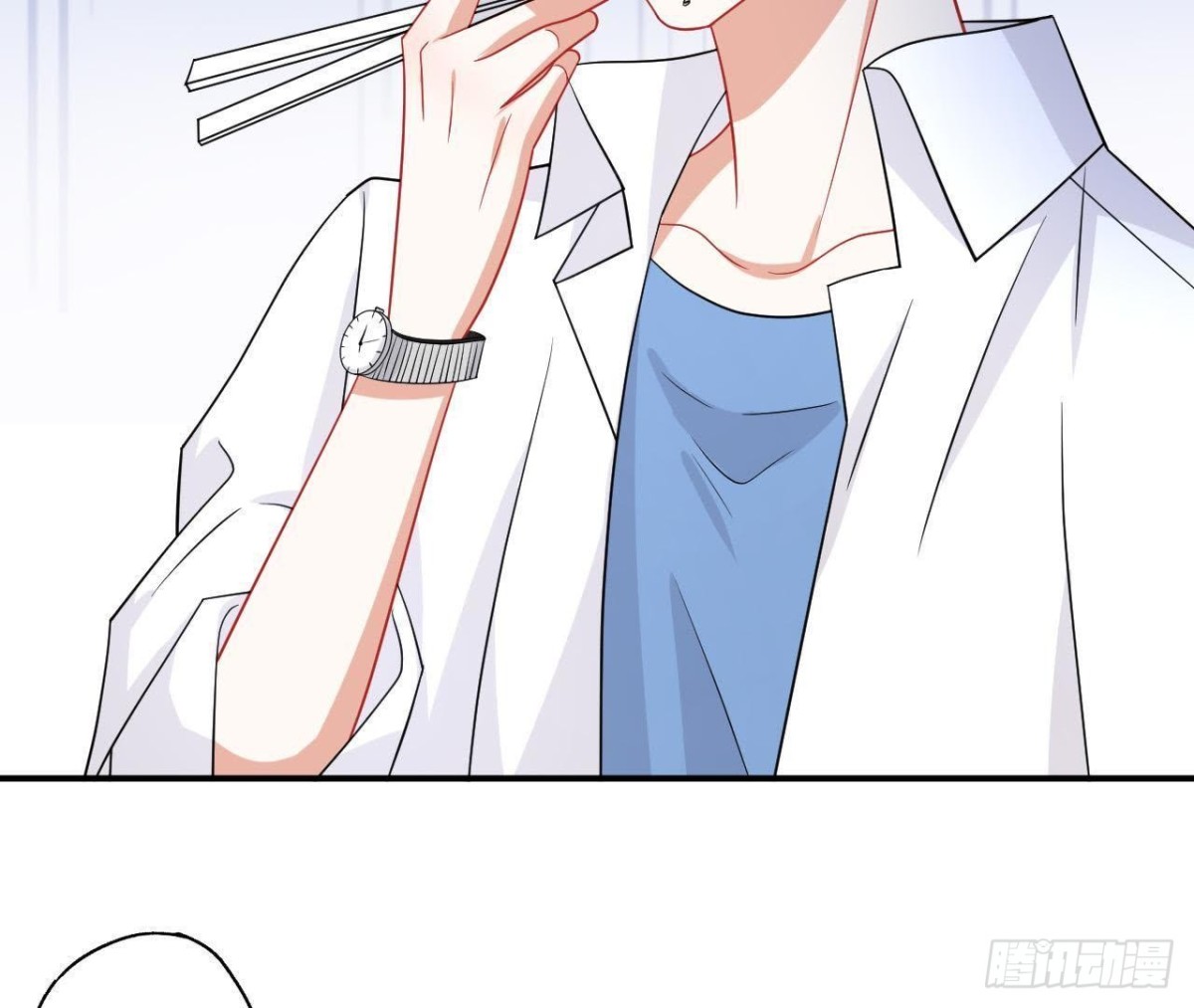 第63话 不完美的他21
