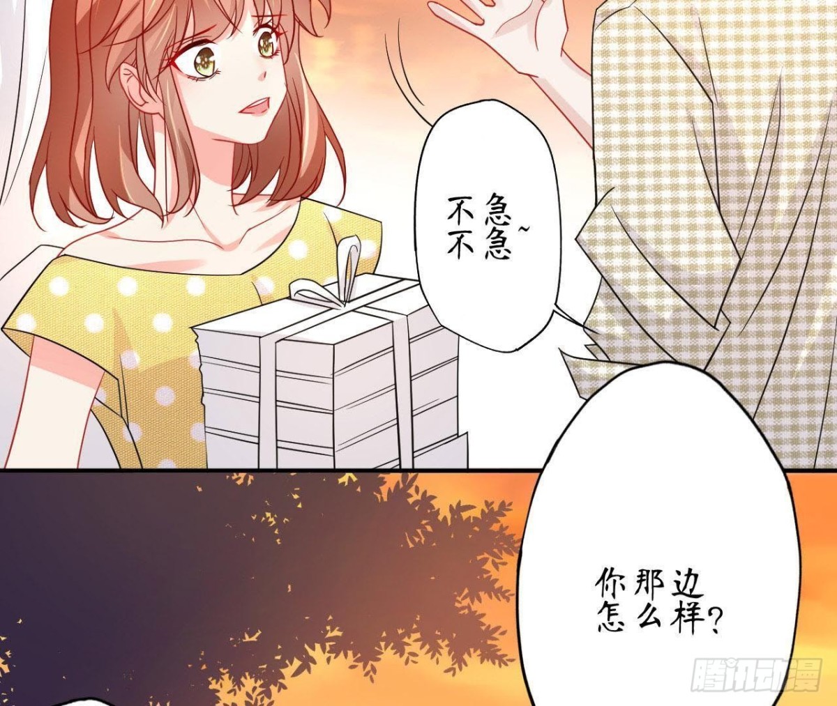 第63话 不完美的他44