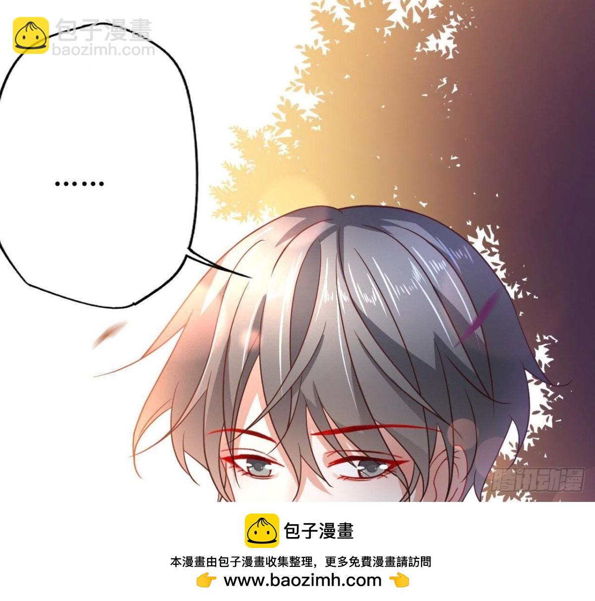第63话 不完美的他53