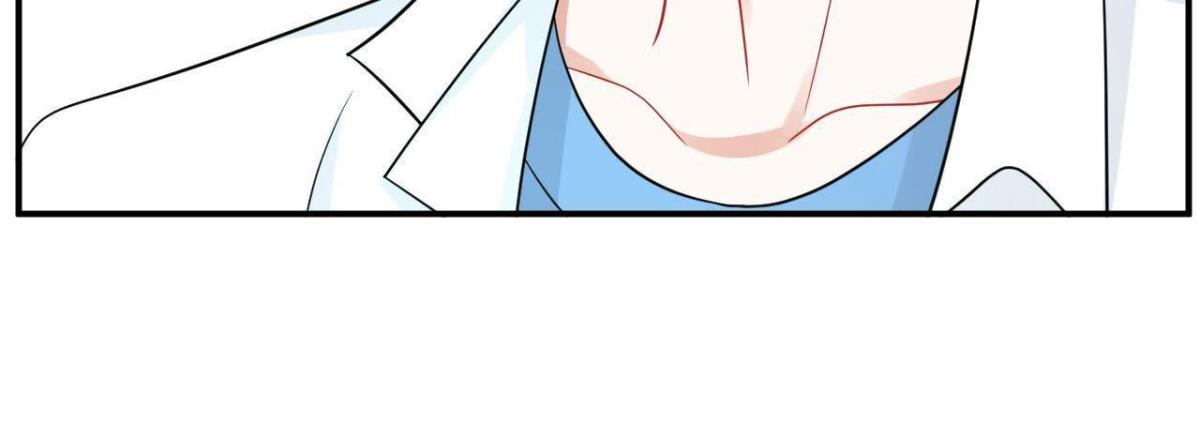 第63话 不完美的他85