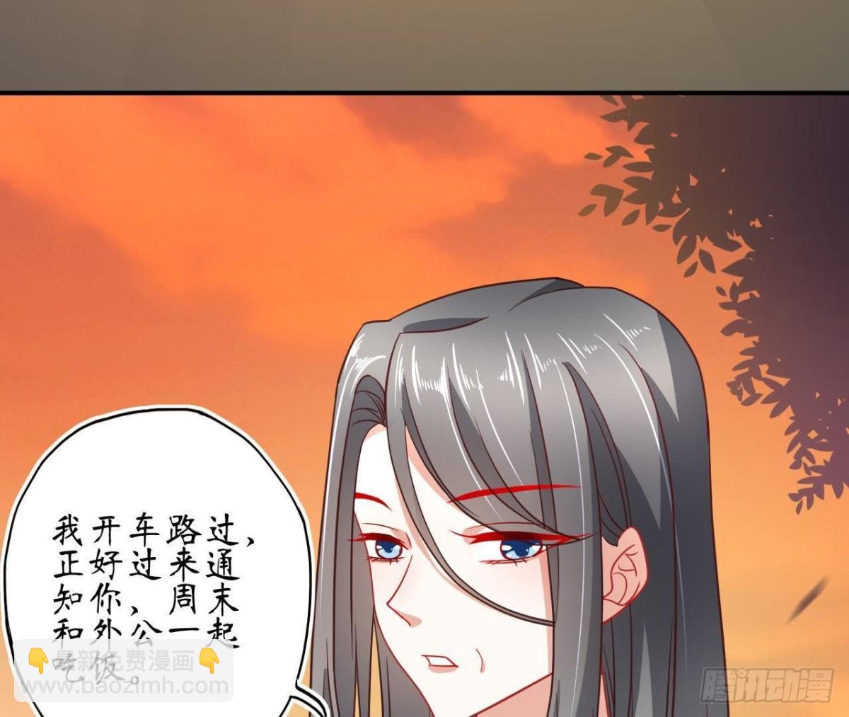 第64话 突然死机3