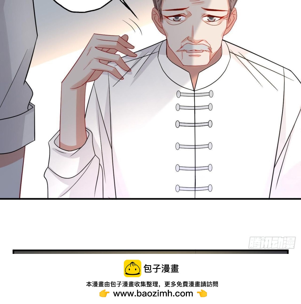 第64话 突然死机53