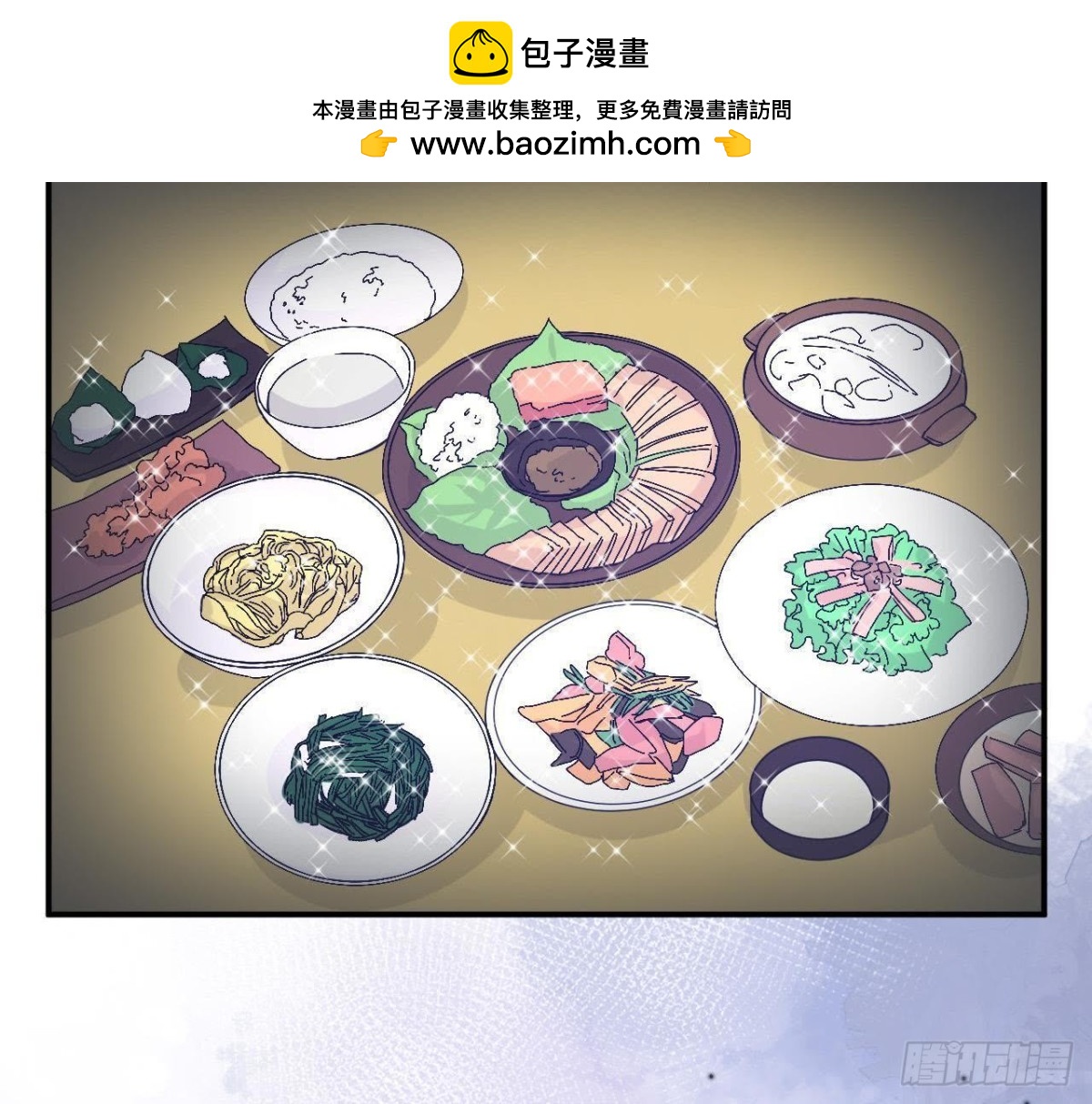 第64话 突然死机54