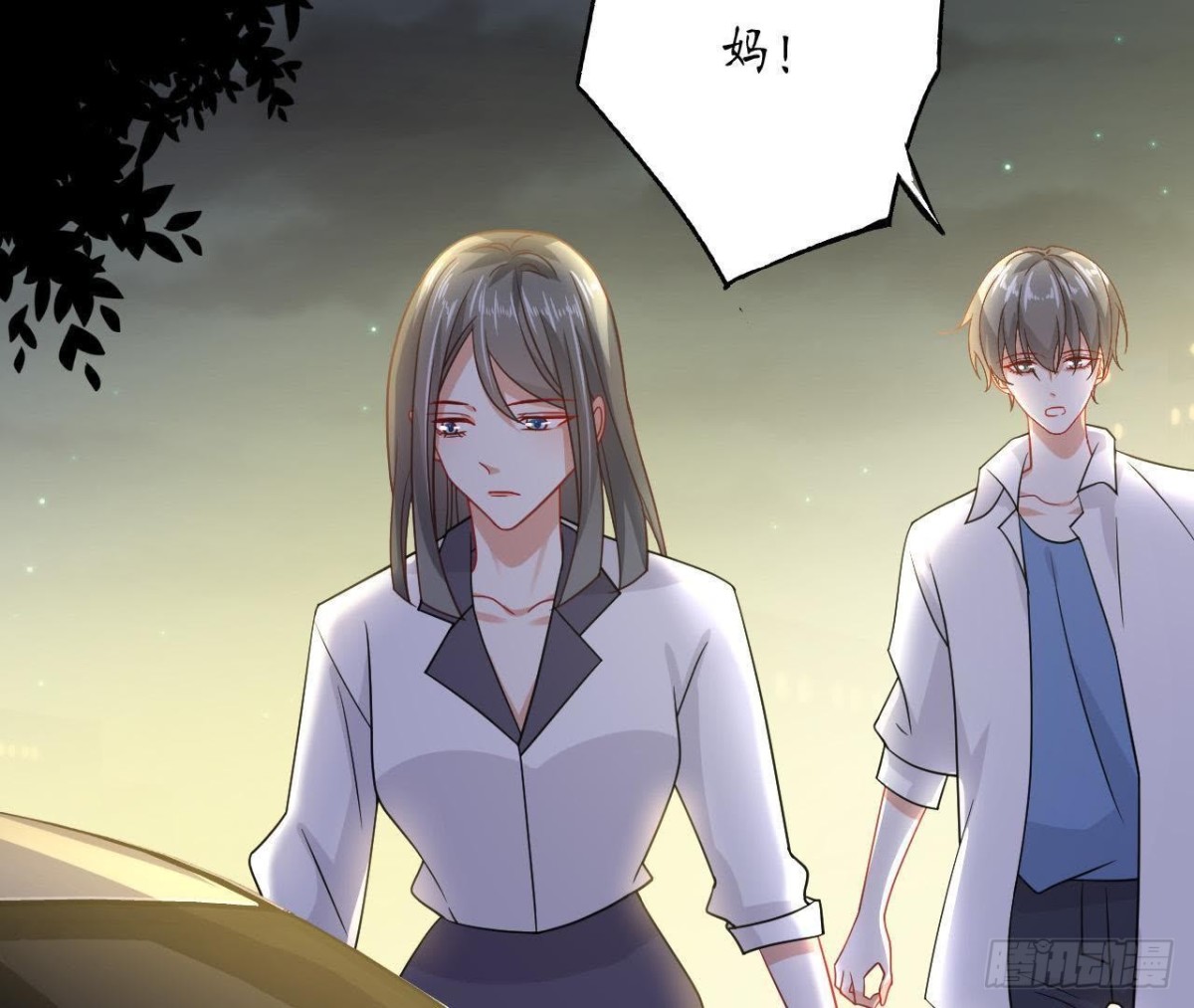 第64话 突然死机60