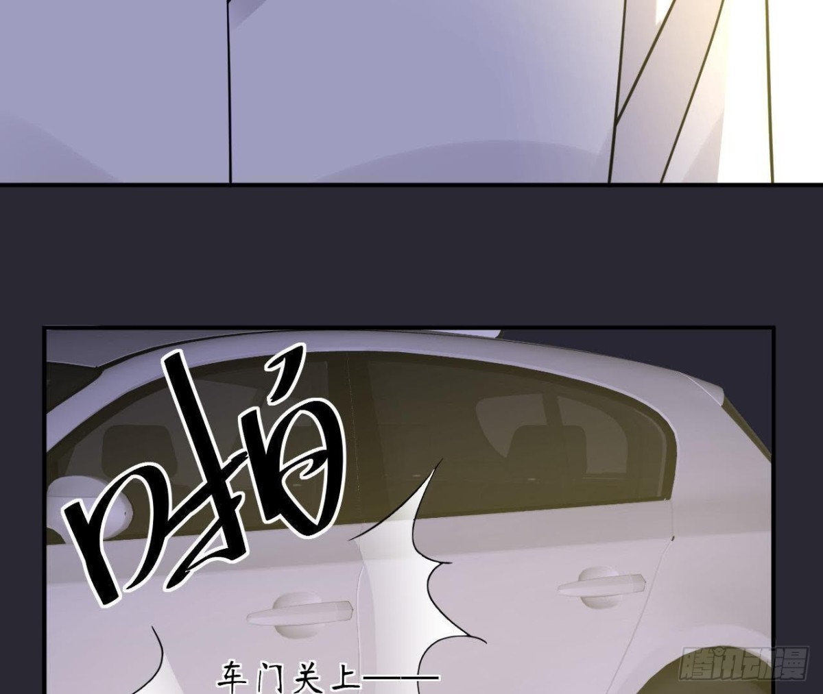 第64话 突然死机71