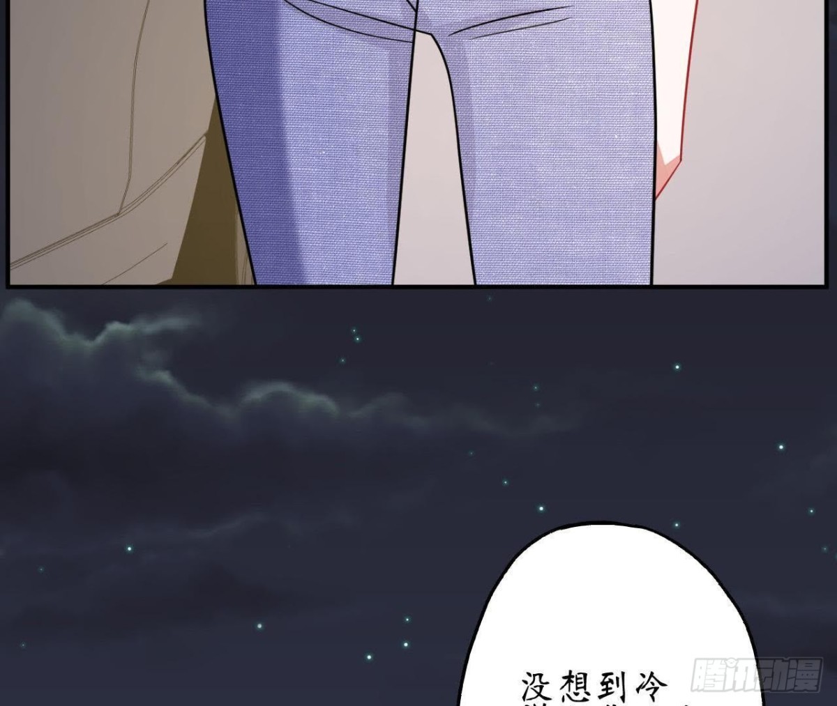 第64话 突然死机81