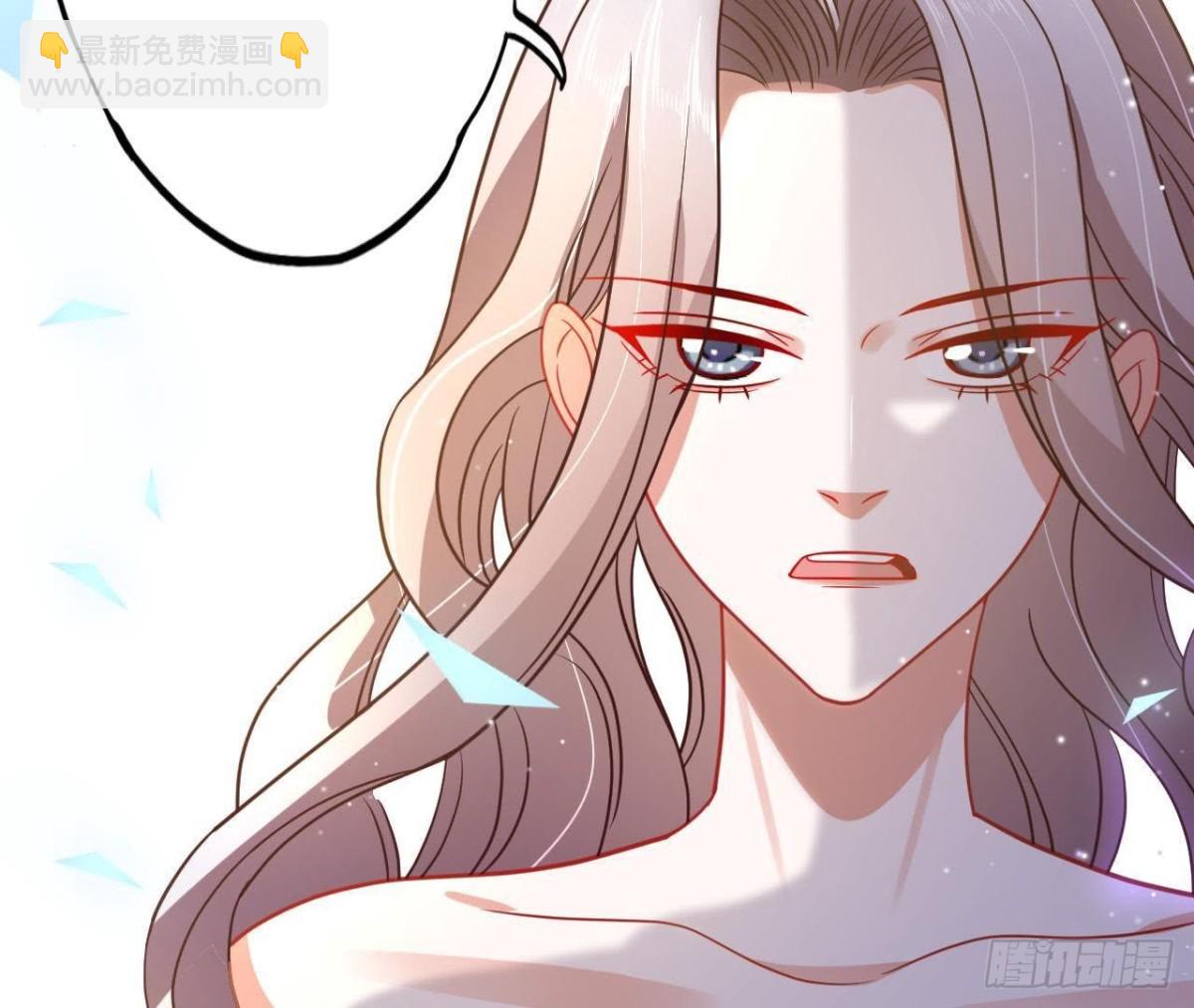 第65话 身份暴露了！23