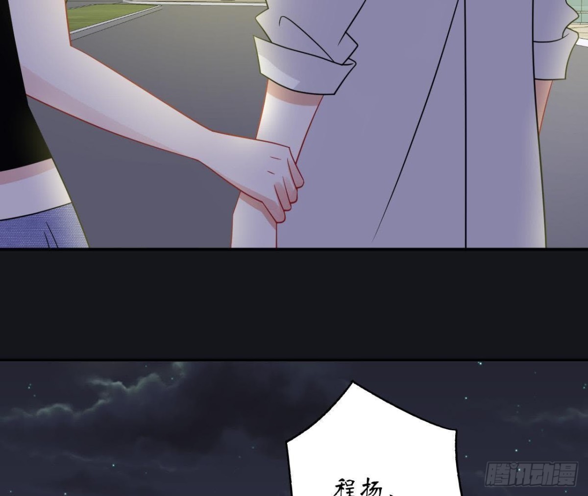 第65话 身份暴露了！3