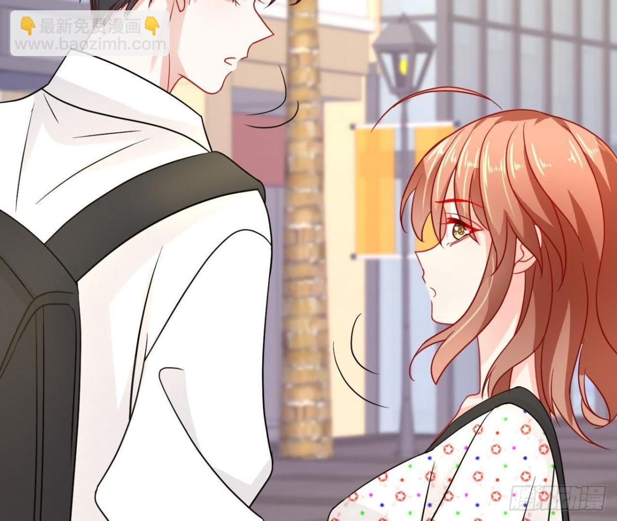 第65话 身份暴露了！61