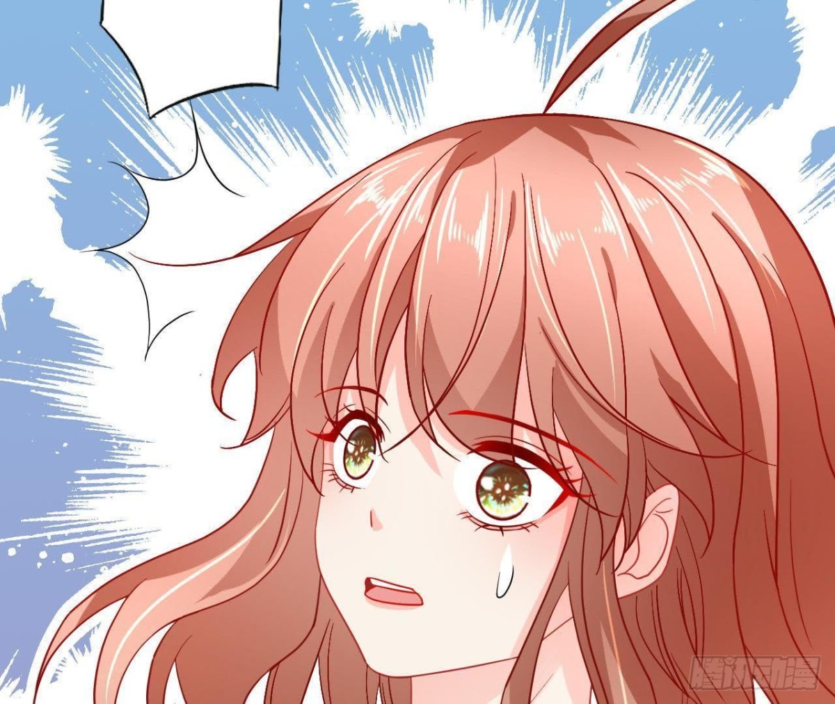 第65话 身份暴露了！65