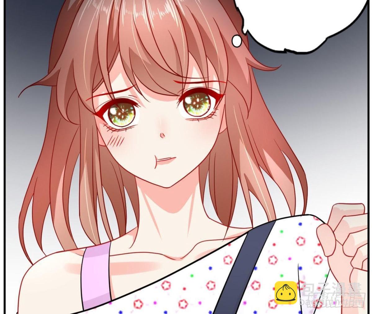第65话 身份暴露了！77