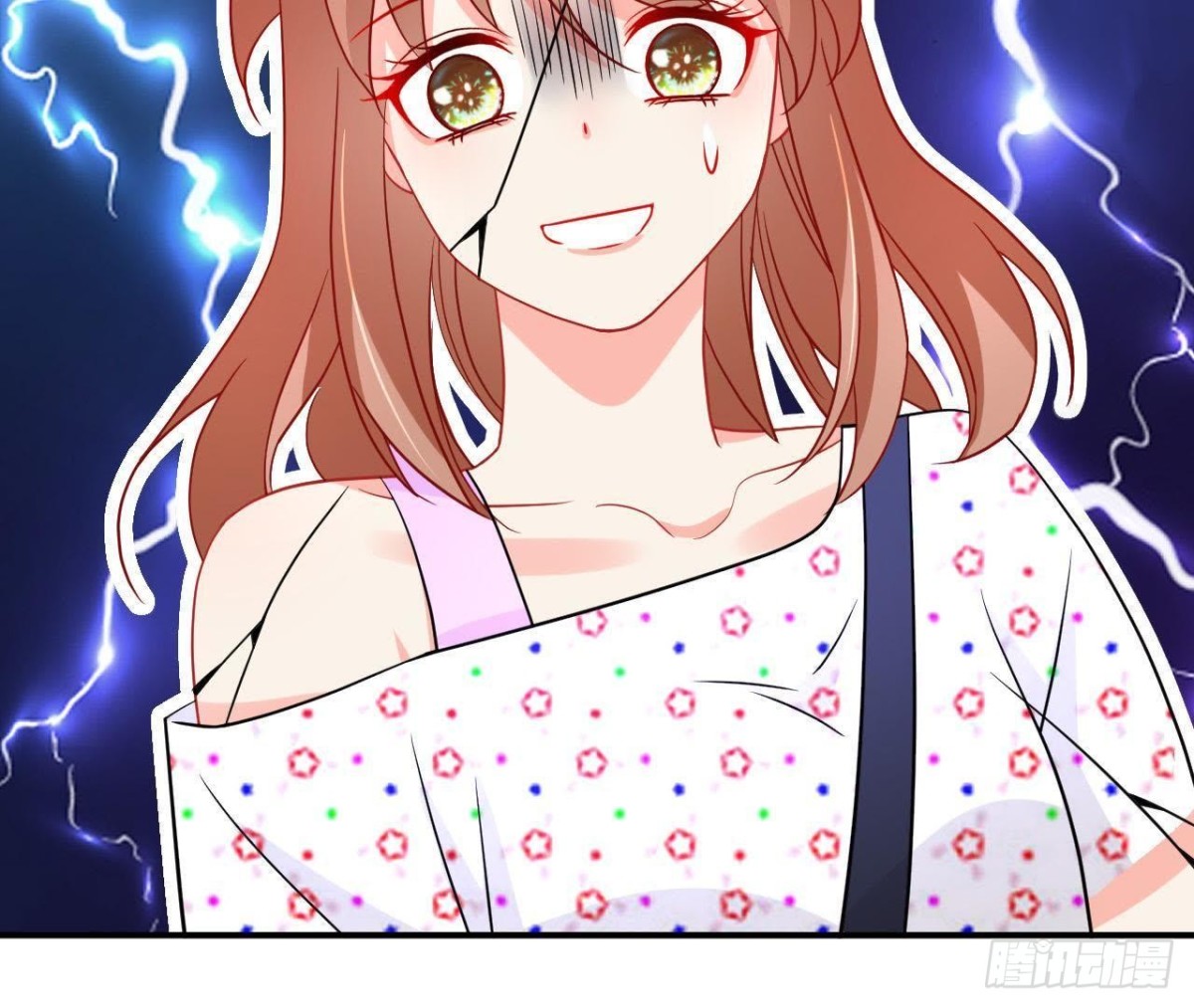 第65话 身份暴露了！86