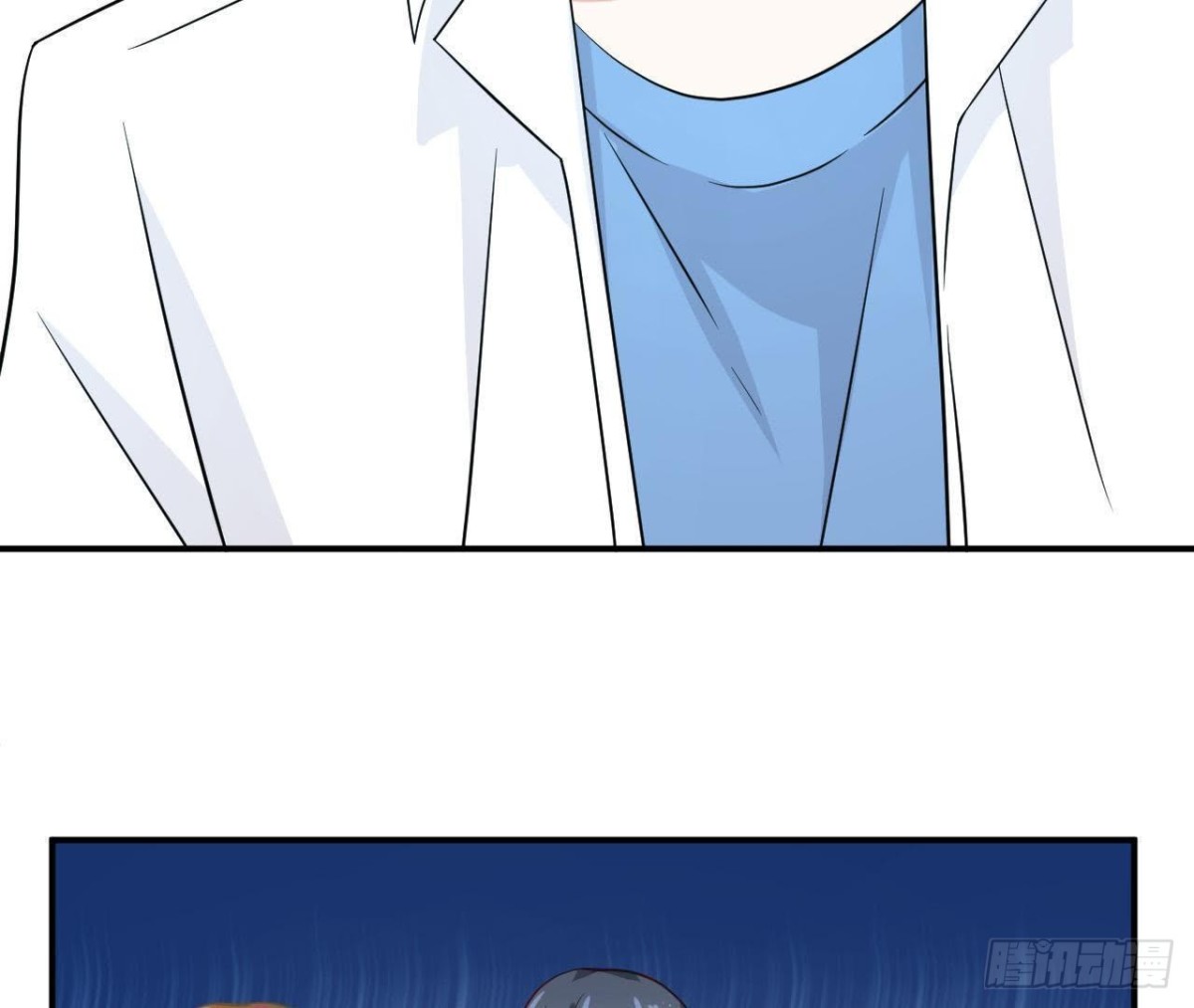 第66话 我想守护她21