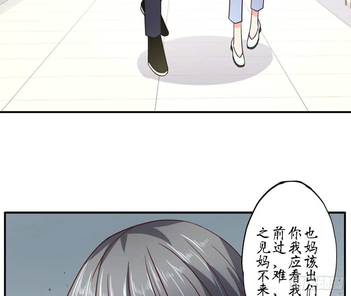 第68话 机器人出轨了？3
