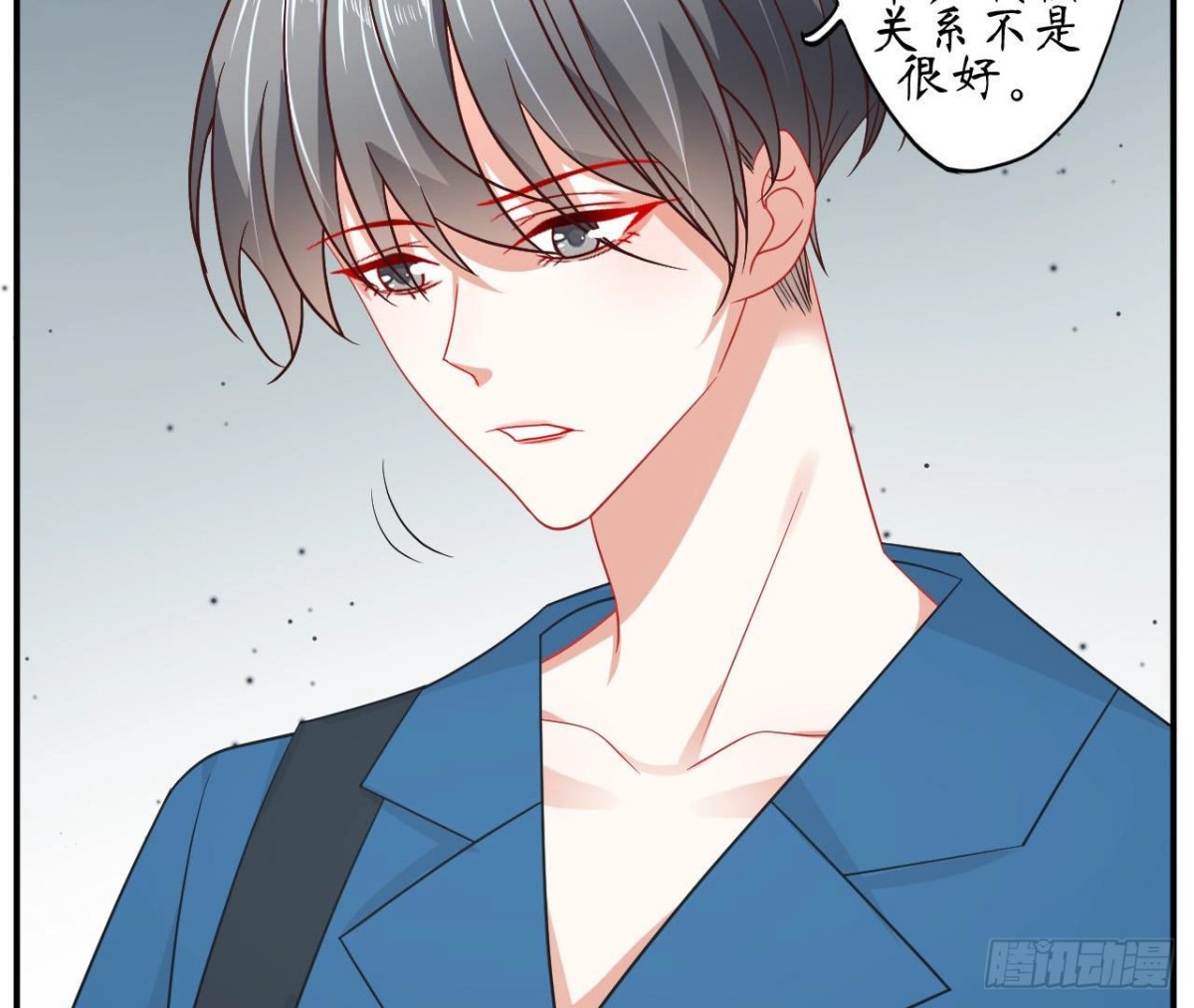 第68话 机器人出轨了？4