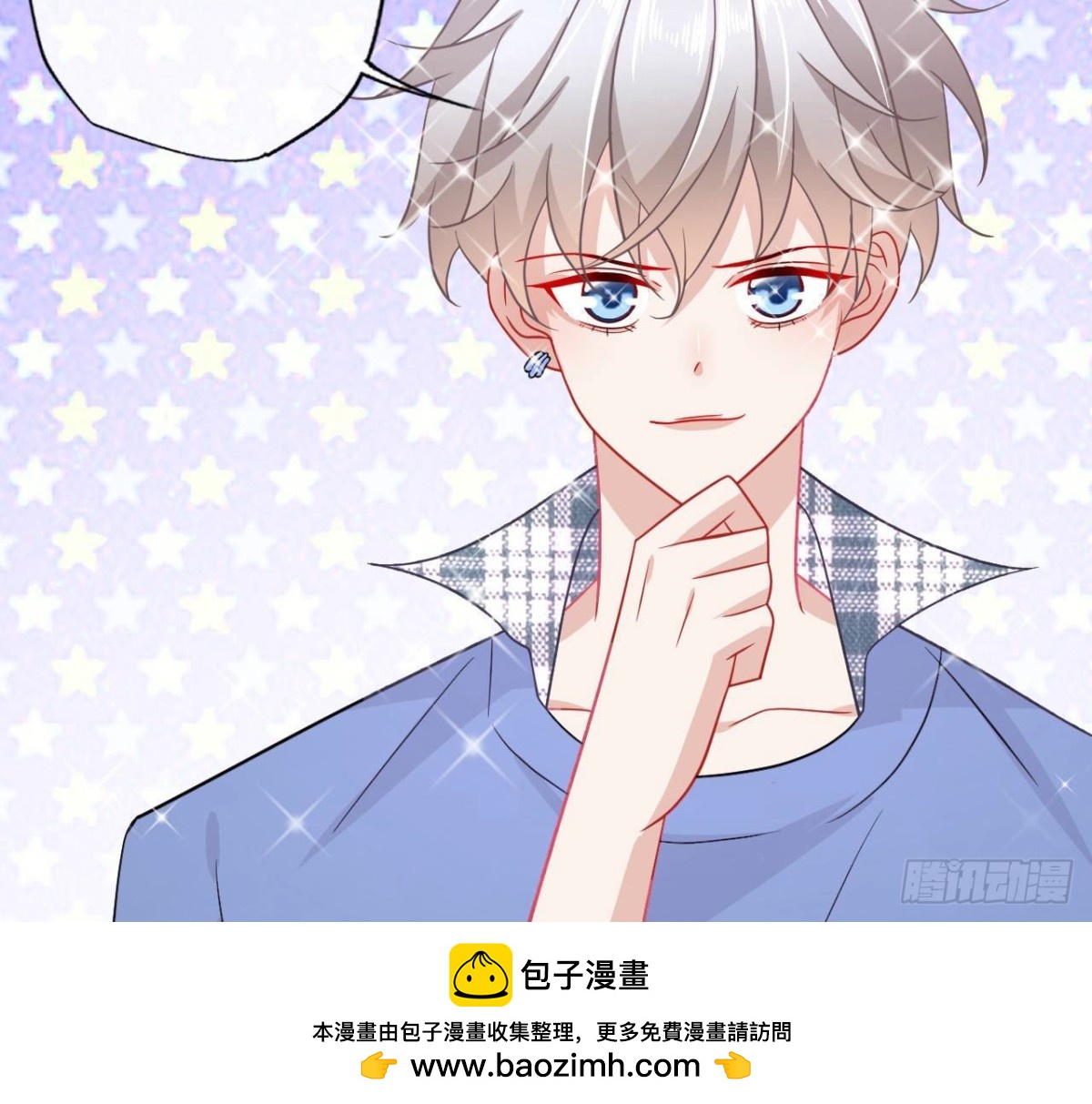 第68话 机器人出轨了？49