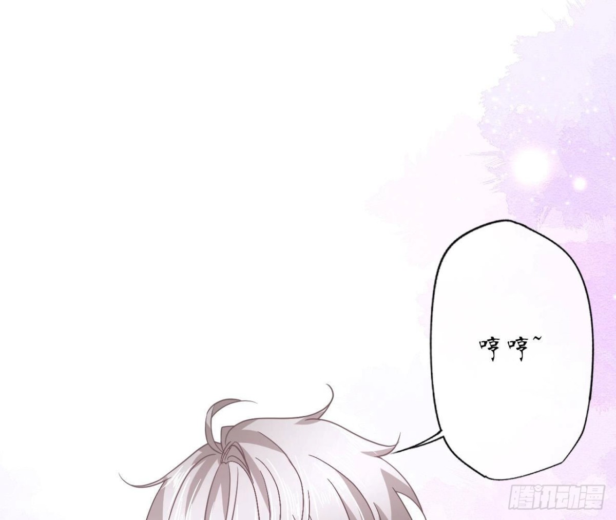 第68话 机器人出轨了？67