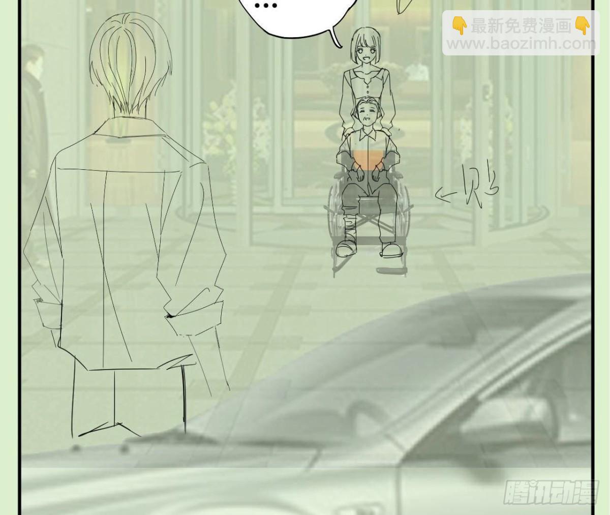 第68话 机器人出轨了？84