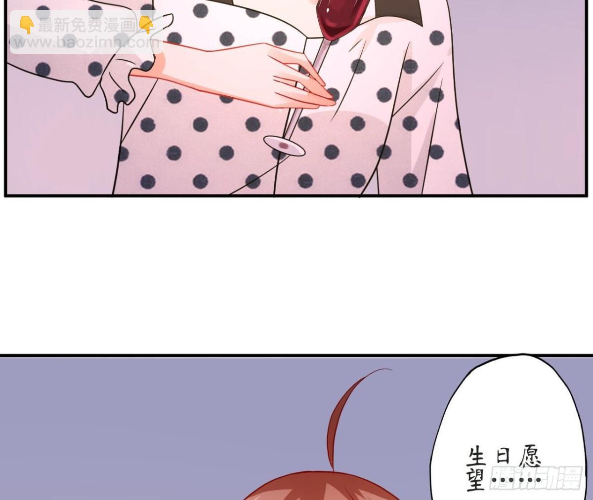第70话 最“直男”的礼物31