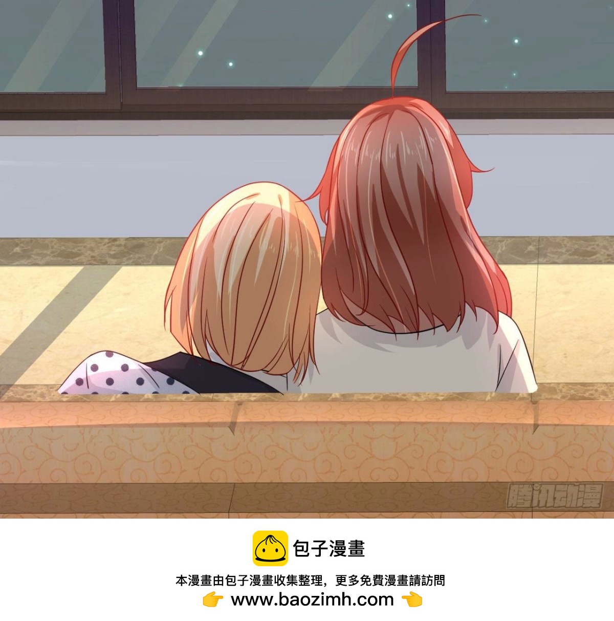 第70话 最“直男”的礼物49
