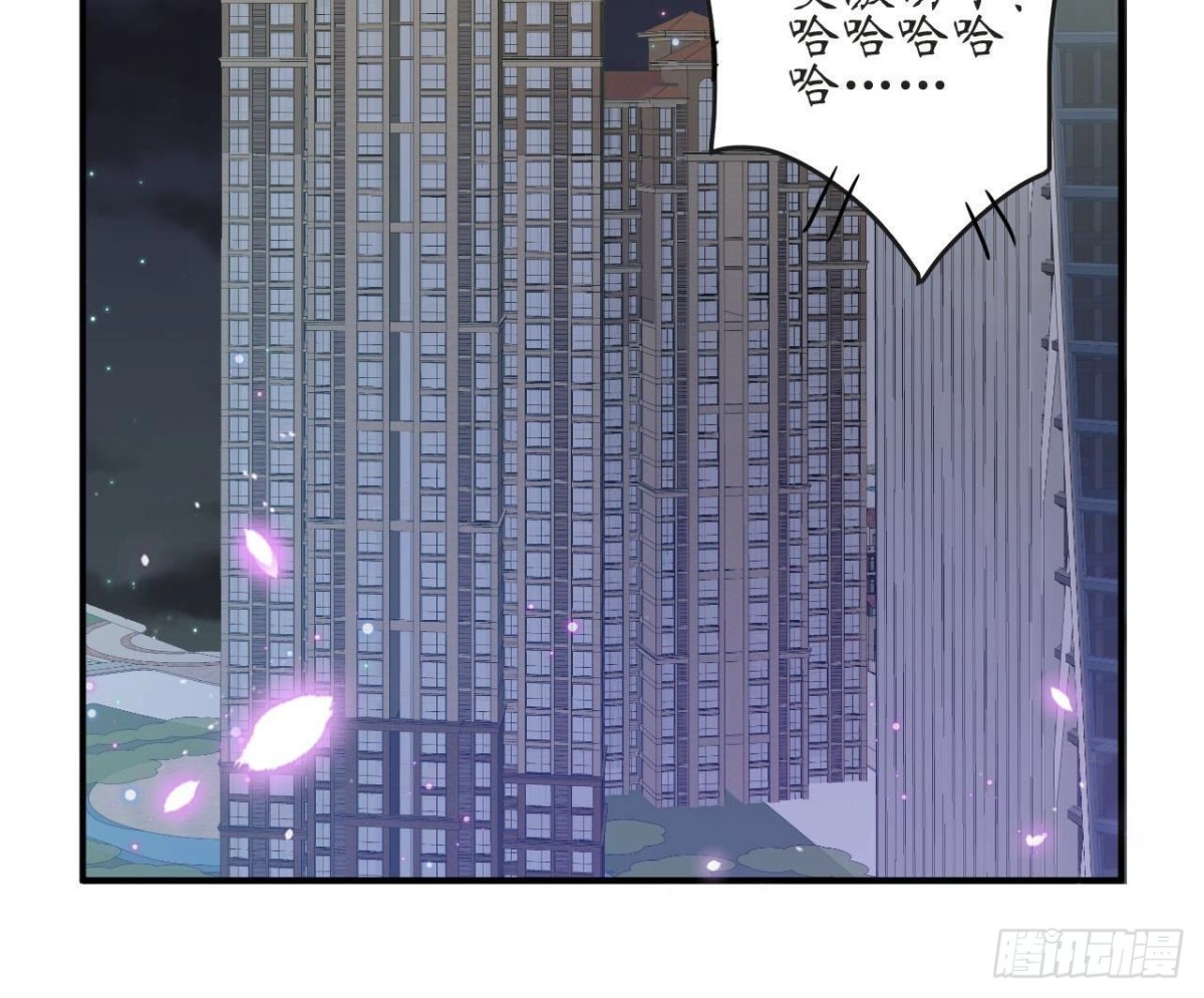 第70话 最“直男”的礼物88