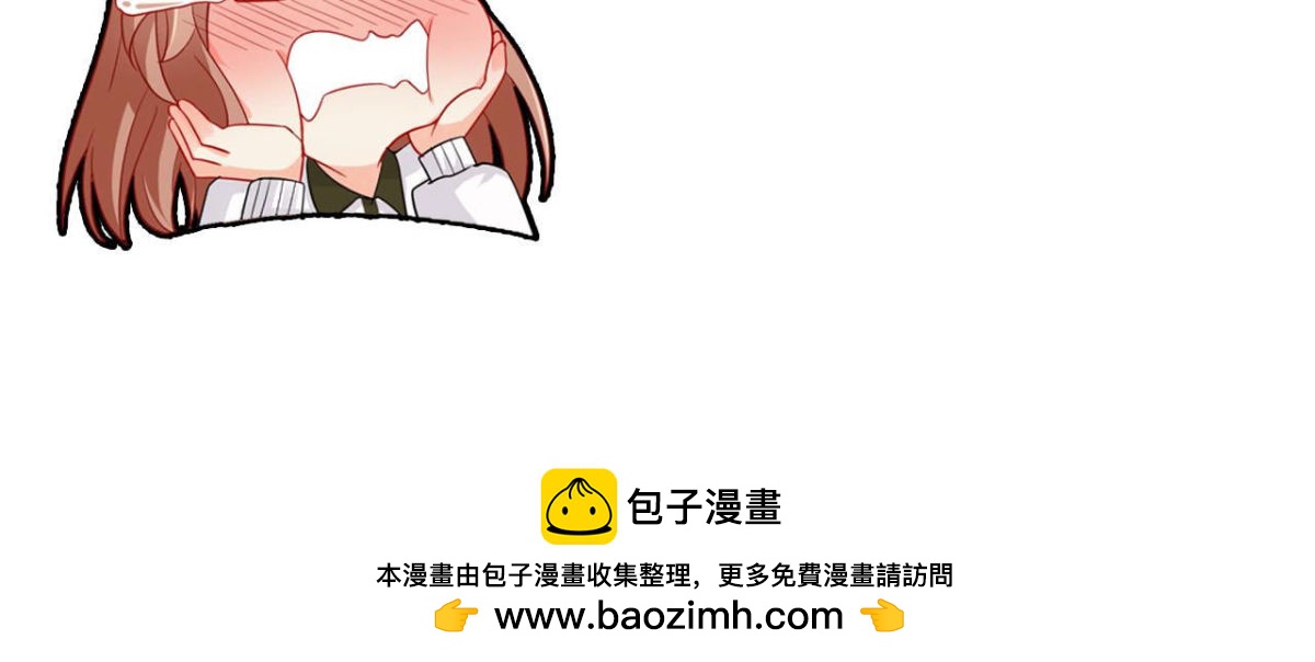第70话 最“直男”的礼物97