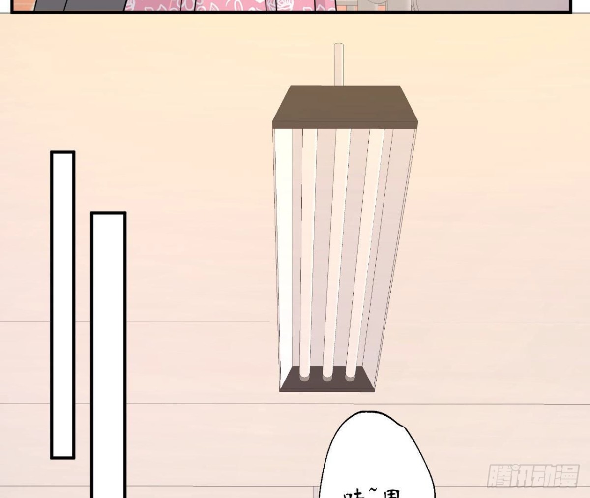 第71话 失控的机器管家10