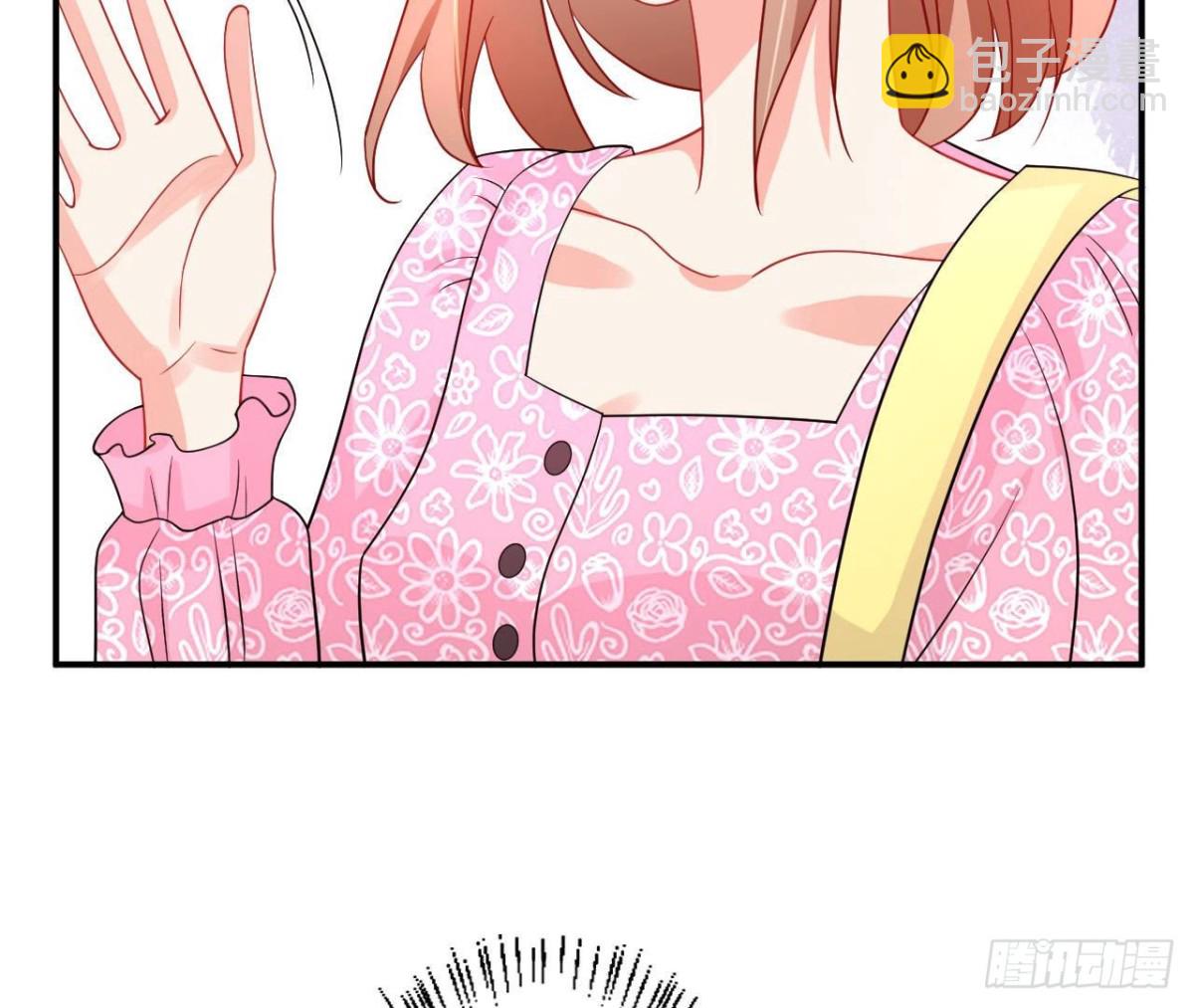 第71话 失控的机器管家14