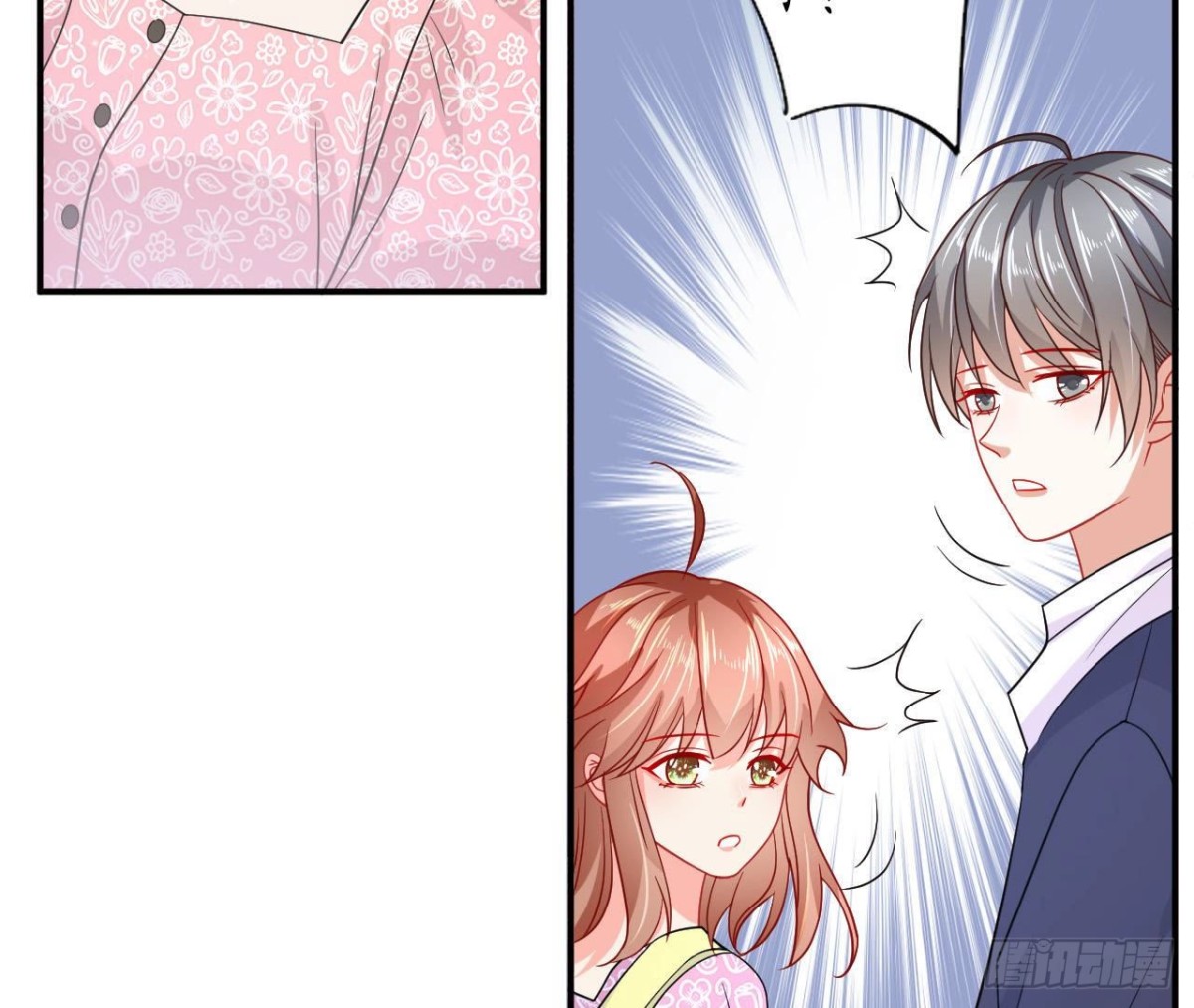 第71话 失控的机器管家16